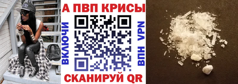 Купить наркотик аптеки Азов Марихуана  АМФ  LSD-25  ГАШ  MDMA  Мефедрон  Cocaine 