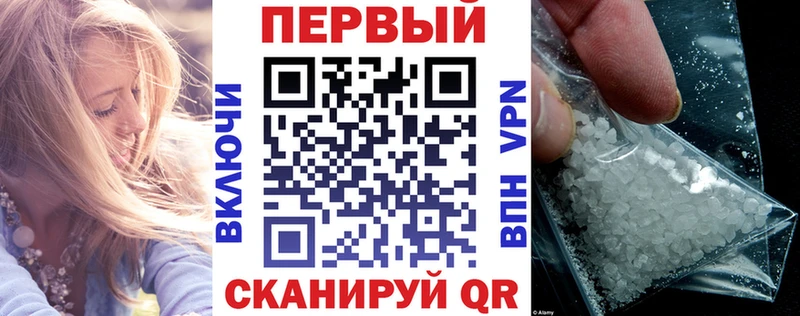АМФЕТАМИН 98%  OMG ссылка  Азов 