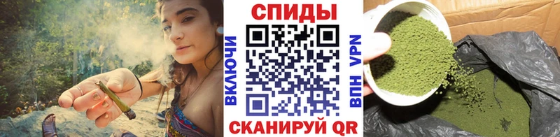 БУТИРАТ 1.4BDO  Азов 