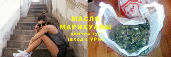 мескалин Ладушкин