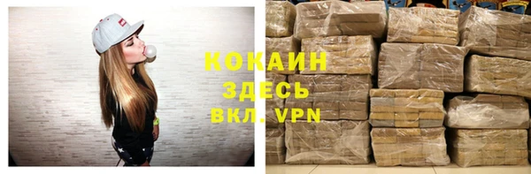 амф Абдулино