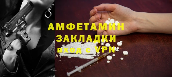 кокс Лабытнанги