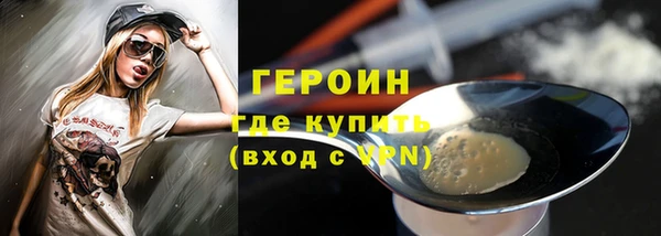 мяу мяу мука Абаза