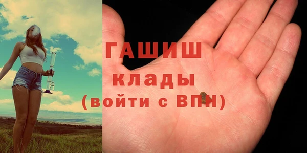 мяу мяу мука Абаза