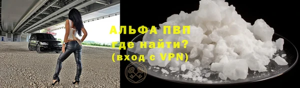 амф Абдулино