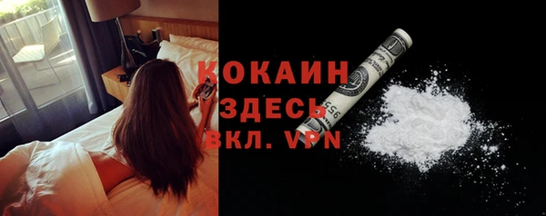 амф Абдулино