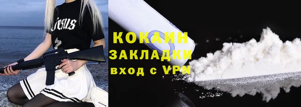 ешки Лагань