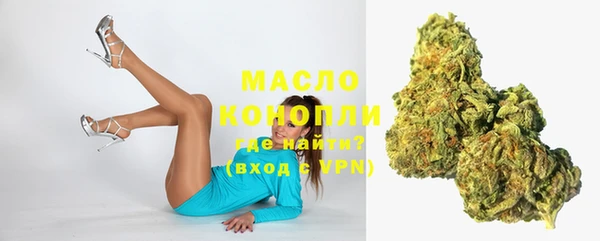 амф Абдулино