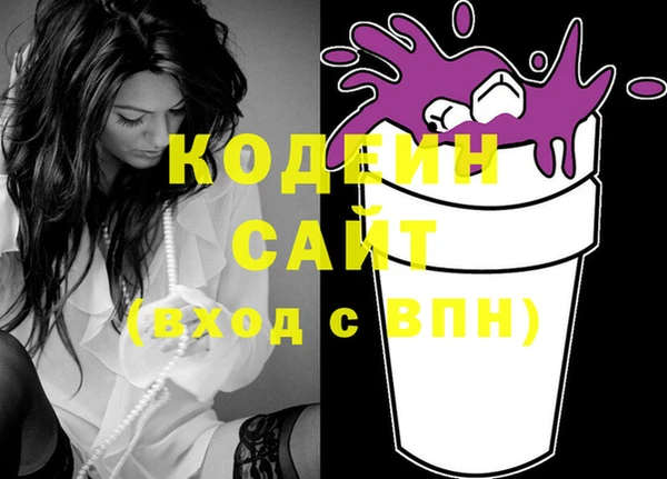 ешки Лагань