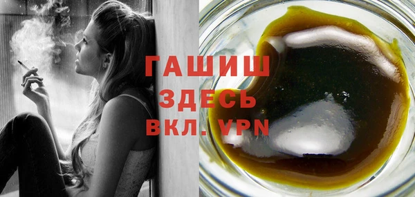 амф Абдулино
