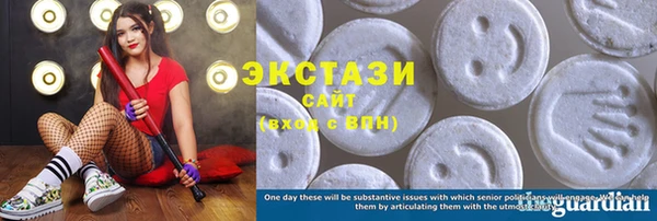 стаф Абинск