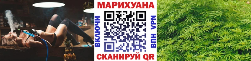 хочу гидра ссылки Конопля конопля Азов